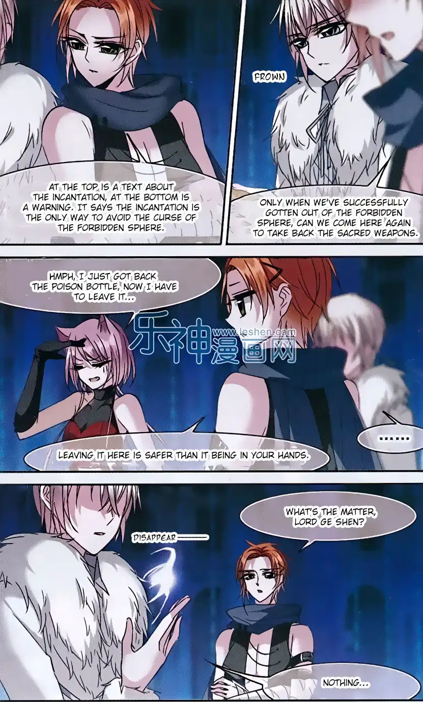Vampire Sphere Chapter 68 7